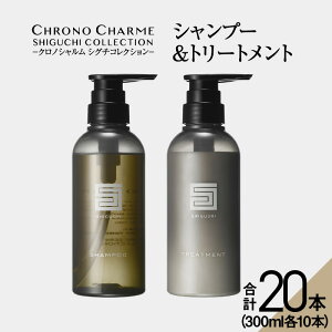 yӂ邳Ɣ[ŁzfBAfڑyv20{zVO`RNV Vv[ & g[gg 300ml×e10{ ym NmV z