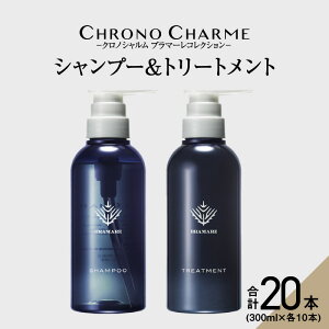 yӂ邳Ɣ[ŁzfBAfڑyv20{zu}[RNV Vv[ & g[gg 300ml×e10{ym NmV z