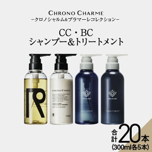 yӂ邳Ɣ[ŁzfBAfڑyv20{zm NmV CCEBC Vv[  g[gg 300ml×e5{