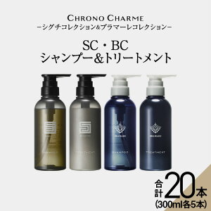 yӂ邳Ɣ[Łz fBAfڑyv20{zm NmV SCEBC Vv[  g[gg 300ml×e5{