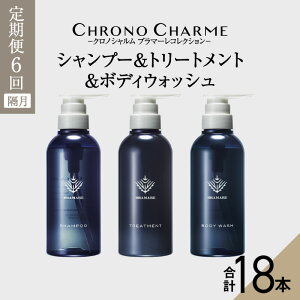 yӂ邳Ɣ[ŁzfBAfڑy֔N6zu}[RNV Vv[  g[gg & {fBEHbV v18{ 300ml×e1{×6 ym NmVz  PA 