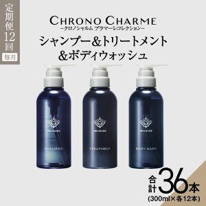 yӂ邳Ɣ[ŁzfBAfڑy֔N12zu}[RNV Vv[  g[gg & {fBEHbV v36{ 300ml×e1{×12 ym NmVz PA 