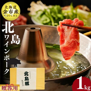 yӂ邳Ɣ[Łzy_꒼zkCY kC|[N Ԃԗp[X pϔ 1kg Ԃ Ⓚ 蕨 Mtg  kC ]s 