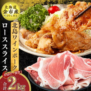 yӂ邳Ɣ[Łzy_꒼z^pbN kCY kC|[N [XXCX 2kg yz
