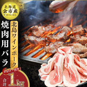 yӂ邳Ɣ[Łzy_꒼z^pbN kCY kC|[N ēpo 1kgyz