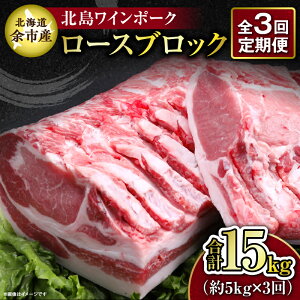 yӂ邳Ɣ[Łzy3ցzy_꒼zkCY kC|[N [X ubN 5kg v15kg Ԃ u^  ؓ Ⓚ ӌ O^~_ p Xe[L `WI[X Ƃ