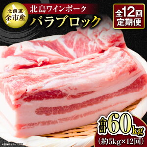 yӂ邳Ɣ[Łzy12ցzy_꒼zkCY kC|[N o ubN 5kg v60kg Џ ԃC x Qh n Ă IĂ ӌ Ԃ Ⓚ 