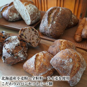 �y�ӂ邳�Ɣ[�Łz�k�C���Y�������E�S�����E���C�����g�p �������莞�Ԃ������č�����������̃p���Z�b�g 5�`7�y�ς񏈁z�p�� �g�[�X�g �k�C���Y���� ���C���u�h�E�y�� �����Ԕ��y ��