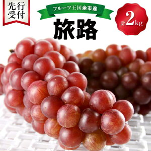 yӂ邳Ɣ[Łzy s\ F 2025N9{ȍ~ zt[c ]sY u H v 2kg y jgόʎ z ʕ t[c Ԃǂ uhE fU[g v[g 蕨 Mtg 