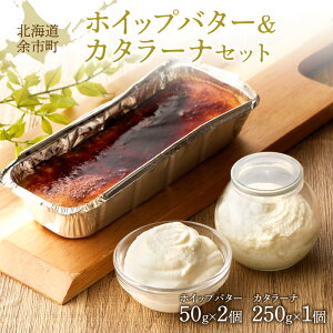 yӂ邳Ɣ[ŁzzCbvo^[ & J^[iZbg 250g×1 50g×2 MareBlu }[u[ ZJ^[i  XC[c kCY Y v`Mtg a ؂ȓ  킢
