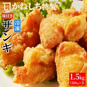 yӂ邳Ɣ[Łz˂ gpⓀtUM 1.5kgi500O×3j g  Ⓚ t g邾 ⓀHi y y e g ٓ  tCh`L 