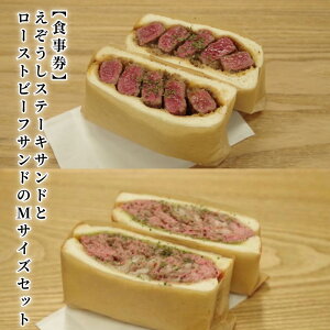 yӂ邳Ɣ[ŁzyHzJtF Xe[LThƂ[Xgr[tThMTCYZbg 2_Zbg ThCb` [Xgr[t Xe[L јa  p