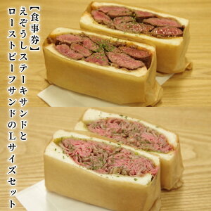 yӂ邳Ɣ[ŁzyHzJtF Xe[LThƂ[Xgr[tThLTCYZbg kC ]s 