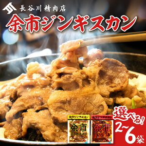 yӂ邳Ɣ[Łz]4.67 ]sWMXJ  |h]sWMXJZbg 480gyZbgIтz 960g 1440g 1kg 2kg ē gv \Et[h r 񂲂̂ق BBQ 