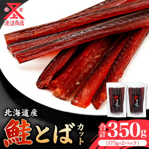 yӂ邳Ɣ[Łz]s蒼 Ƃ Jbg 175g×2 kC ]s   ܂   ӎ  nӏX ̂܂ CN Hi CY   ƒ yY  