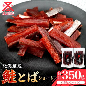 yӂ邳Ɣ[Łz]s蒼 Ƃ V[g 175g×2 kCY ]s  ܂   ӎ  nӏX ̂܂ CN Hi CY \tg \tg^Cv  