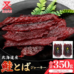 yӂ邳Ɣ[ŁzkCY i Ƃ W[L[ 175g×2 v350g ]s  ܂   ӎ  nӏX ̂܂  CN Hi CY   