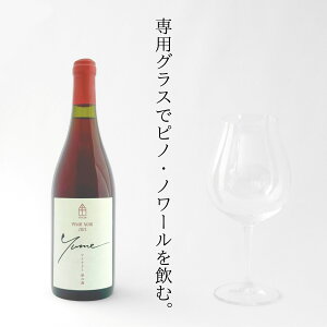 yӂ邳Ɣ[Łzyʌz]suCi[̐XvsmEm[2023&[fАS胏COX ]s kCY  