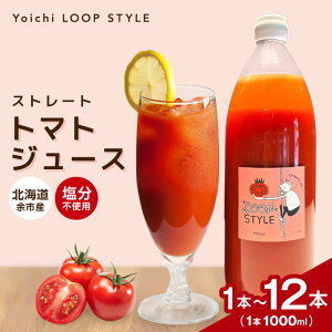 yӂ邳Ɣ[Łz]sY Xg[g g}gW[X kC ]s 