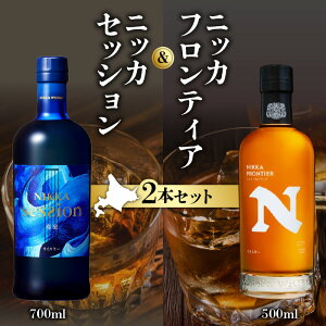 yӂ邳Ɣ[ŁzjbJEXL[ ̐n ]s u jbJ ZbV 700ml v1{u jbJ teBA 500ml v1{ Zbg  ZbV teBA ECXL[ ݔ׃Zbg u
