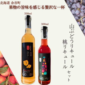 yӂ邳Ɣ[ŁzL[  RԂǂL[ 2{Zbg v800ml ʎ Mtg 蕨 n F Z JNe fU[g Д_  Yi t[cL[Y  