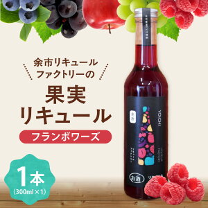 yӂ邳Ɣ[Łzt{[YL[ 300ml ]sL[t@Ng[ AR[10%  t[cL[ AR[ Y_Ŋ Î_ς ؂₩ȍ Y_ 