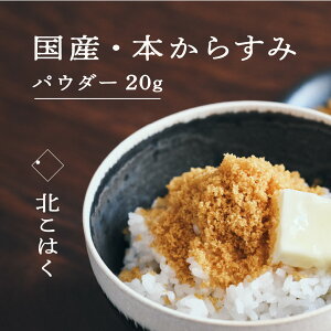 yӂ邳Ɣ[ŁzY{炷 k͂ pE_[20g Y Y kC ]s ܂  Mtg v[g JX~ n {b^K    { ECXL[ pX^  