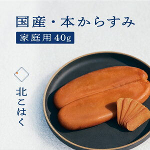 yӂ邳Ɣ[Łzy󂠂zY{炷 k͂ ƒp40g Y Y kC ]s ܂  Mtg v[g JX~ n {b^K    { ECXL[ pX^