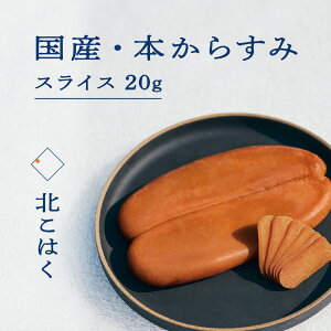 yӂ邳Ɣ[ŁzY{炷 k͂ XCX20g Y Y kC ]s ܂  Mtg v[g JX~ n {b^K    { ECXL[ pX^  