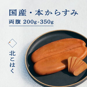 yӂ邳Ɣ[ŁzY{炷 k͂  200g ` 350gȏ Y Y kC ]s ܂  Mtg v[g JX~ n {b^K    { ECXL[ pX^ 