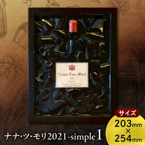 yӂ邳Ɣ[Łzh[k^JqR iic2021 simple1 smEm[b̃t[A[gbCx CeAbRNV i kC ]s 