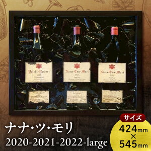 yӂ邳Ɣ[Łzh[k^JqR iic 2020 2021 2022 large smEm[b̃t[A[gbCx CeAbRNV i kC ]s 