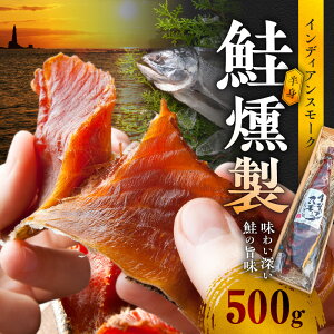 yӂ邳Ɣ[ŁzCfBAX[N 500g g   ܂ ̍     Mtg  kC ]s 