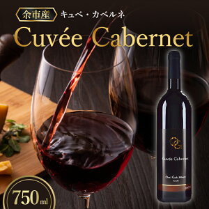 yӂ邳Ɣ[Łz]s̖킢\ LxEJxl ԃC 750ml 6VMn I`KrCi[ ]s kC CpԂǂ100%gp j 炢̂ d 
