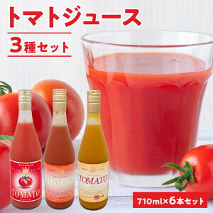 yӂ邳Ɣ[ŁzД_Yg}gW[X710ml×6{Zbg g}gET`F[~jg}gEIWL~jg}ge2{ 100 kCY