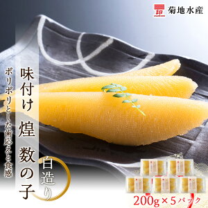yӂ邳Ɣ[ŁzґȖ킢 t  ̎q  200g×5pbN Zbg enY ̂ JYmR Mtg    CN  H Ⓚ   pX^  