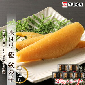 yӂ邳Ɣ[ŁzґȖ킢 t  ̎q  200g×5pbN Zbg enY ̂ JYmR Mtg j    CN  H   pX^  
