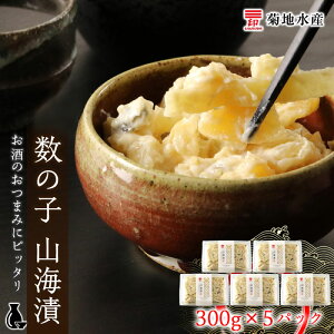yӂ邳Ɣ[Łz̎q RC 300g×5pbN Zbg enY ܂ ӎ ֗  kC ]s 