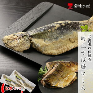 yӂ邳Ɣ[ŁzkC̓`H セ΍f ɂ 2{ Zbg enY jV fɂ fjV ΍f   ̍ ܂ ܂  ݉ q t  BBQ Lv 