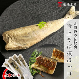 yӂ邳Ɣ[ŁzkC̓`H セ΍f ق 4{ Zbg enY fق fzbP zbP ΍f  ܂ ܂   Ⓚ v[g 蕨 Mtg yY kC ]