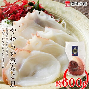 yӂ邳Ɣ[ŁzkCY 炩   600g enY ^R  CN CY CNHi hg g  Ă Aq[W Jpb` Ԃ ΏĂ ՂՂ RR