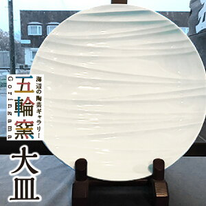 yӂ邳Ɣ[Łzsܗ֗qtM