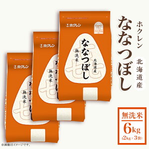 yӂ邳Ɣ[Łzi6kgjzNȂȂڂi2kg×3܁j