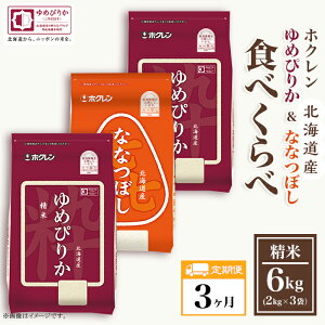 yӂ邳Ɣ[Łzi6kgHה׃ZbgjzN߂҂肩zNȂȂڂy3zz