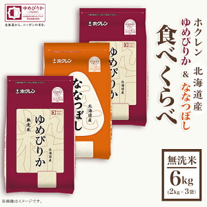 yӂ邳Ɣ[Łzi6kgHה׃ZbgjzN߂҂肩zNȂȂڂ