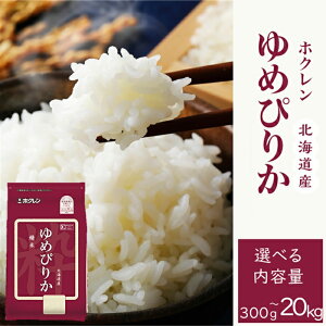 �y�ӂ邳�Ɣ[�Łz �ߘa7�N�Y �I�ׂ� ���Ď�� �e�� ��߂҂肩 ���� ������ ���� �H�� �k�C���Y ���Y�� ������ �����񂹃O���� �������� �k�C���̓�A�āw��߂҂肩�x�z�N������߂�