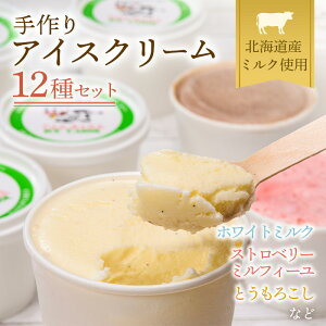 yӂ邳Ɣ[ŁzkCY ACXN[ 120ml×12Zbg(܂lߍ킹) y Y XC[c fU[g NP1-023