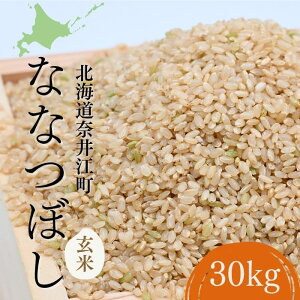 yӂ邳Ɣ[ŁzkCވ]@ȂȂڂ@ā@30kg