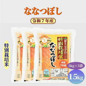 yӂ邳Ɣ[ŁzkCވ] ʍ͔| ȂȂڂ 5kg 10kg 15kg