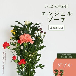 yӂ邳Ɣ[Łzy12@ވ]ւ̃v[gz퐶ԓX@GWFu[Pi_uj